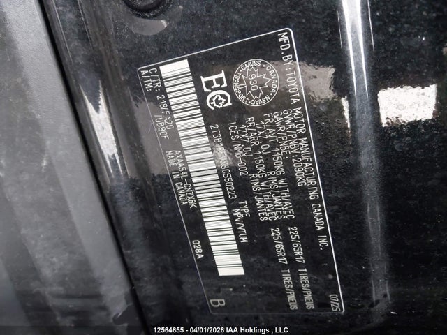 2025 Toyota Rav4 მანქანა იყიდება აუქციონზე, vin: 2T3B1RFVXSC550223, აუქციონის ნომერი: 12564655