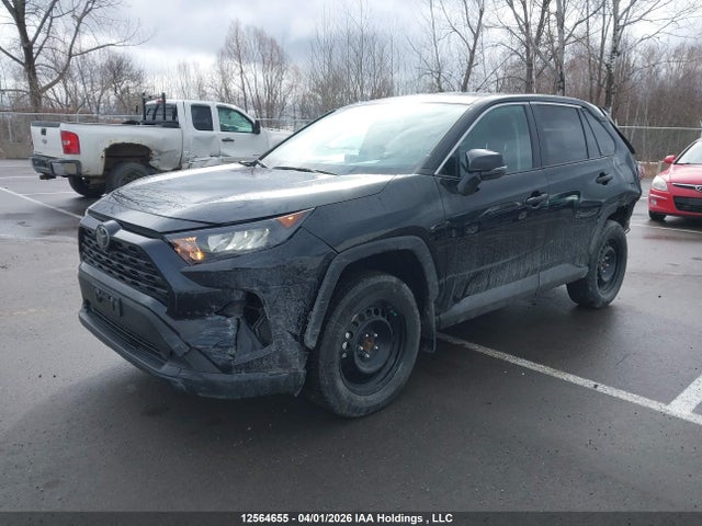 2025 Toyota Rav4 მანქანა იყიდება აუქციონზე, vin: 2T3B1RFVXSC550223, აუქციონის ნომერი: 12564655