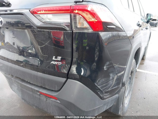 2025 Toyota Rav4 მანქანა იყიდება აუქციონზე, vin: 2T3B1RFVXSC550223, აუქციონის ნომერი: 12564655
