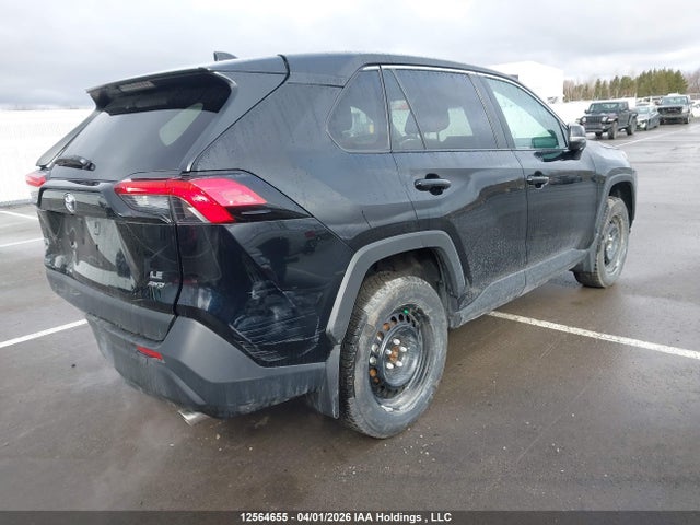 2025 Toyota Rav4 მანქანა იყიდება აუქციონზე, vin: 2T3B1RFVXSC550223, აუქციონის ნომერი: 12564655