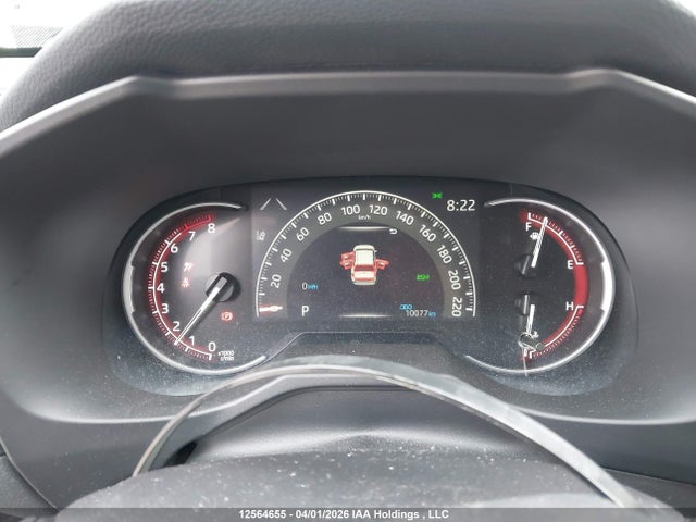 2025 Toyota Rav4 მანქანა იყიდება აუქციონზე, vin: 2T3B1RFVXSC550223, აუქციონის ნომერი: 12564655