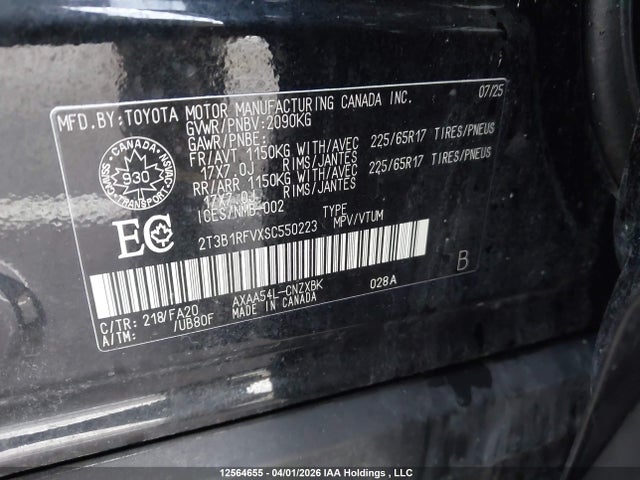 2025 Toyota Rav4 მანქანა იყიდება აუქციონზე, vin: 2T3B1RFVXSC550223, აუქციონის ნომერი: 12564655
