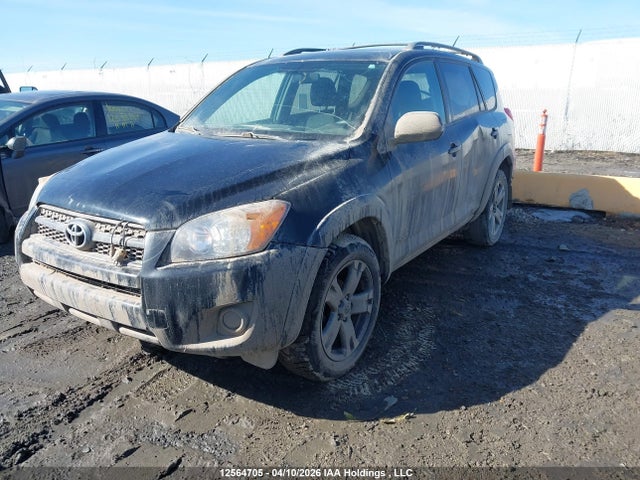 2011 Toyota Rav4 მანქანა იყიდება აუქციონზე, vin: 2T3RF4DV8BW084134, აუქციონის ნომერი: 12564705