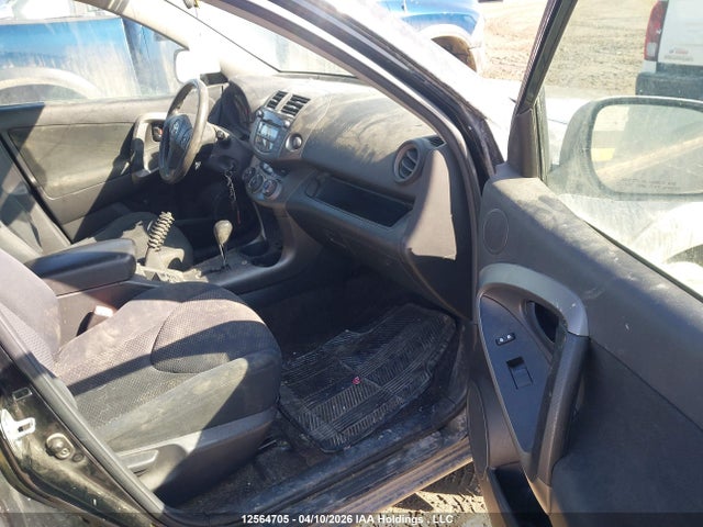 2011 Toyota Rav4 მანქანა იყიდება აუქციონზე, vin: 2T3RF4DV8BW084134, აუქციონის ნომერი: 12564705