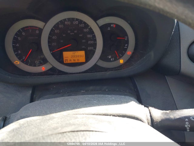 2011 Toyota Rav4 მანქანა იყიდება აუქციონზე, vin: 2T3RF4DV8BW084134, აუქციონის ნომერი: 12564705