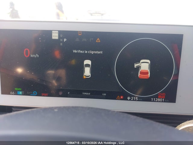 Продаж на аукціоні авто 2022 Hyundai Ioniq 5 Sel, vin: KM8KNDAF2NU053797, номер лоту: 12564715