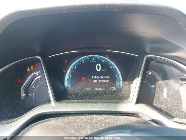 12564760 :رقم المزاد ، 2HGFC1F48HH110515 vin ، 2017 Honda Civic Ex-t مزاد بيع
