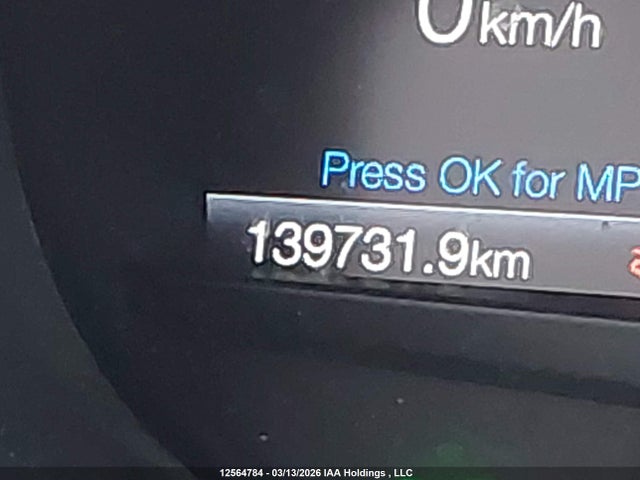 Продажа на аукционе авто 2019 Ford Edge Sel, vin: 2FMPK4J92KBC75900, номер лота: 12564784