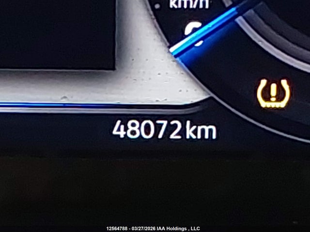 2023 Volkswagen Tiguan Highline R-line მანქანა იყიდება აუქციონზე, vin: 3VV4B7AX0PM112886, აუქციონის ნომერი: 12564788