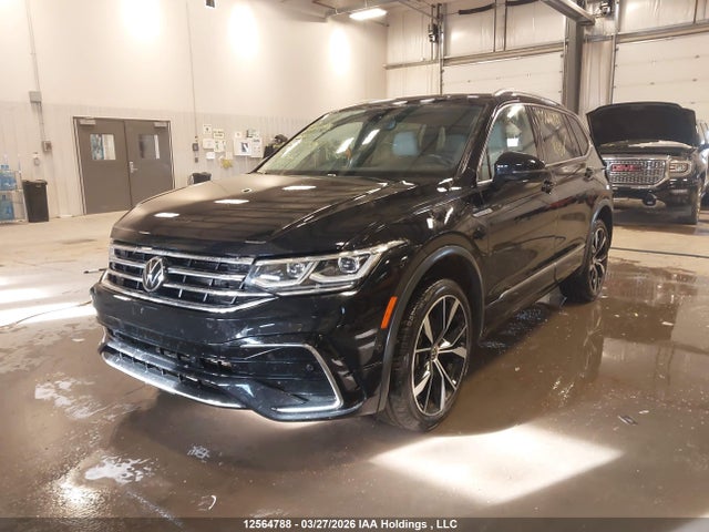 2023 Volkswagen Tiguan Highline R-line მანქანა იყიდება აუქციონზე, vin: 3VV4B7AX0PM112886, აუქციონის ნომერი: 12564788