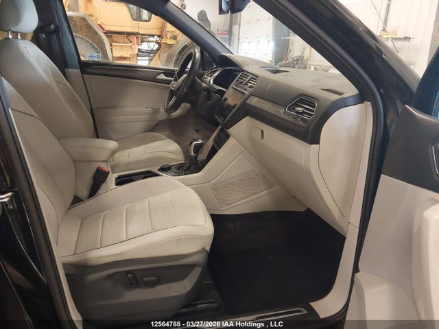 2023 Volkswagen Tiguan Highline R-line მანქანა იყიდება აუქციონზე, vin: 3VV4B7AX0PM112886, აუქციონის ნომერი: 12564788