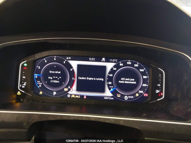 2023 Volkswagen Tiguan Highline R-line მანქანა იყიდება აუქციონზე, vin: 3VV4B7AX0PM112886, აუქციონის ნომერი: 12564788
