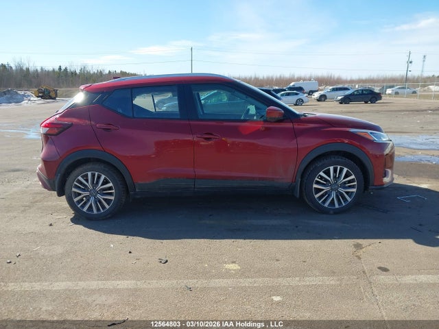 Aukcja sprzedaży 2025 Nissan Kicks Play Sv, vin: 3N1CP5CV3SL466656, numer aukcji: 12564803