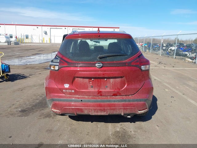 Aukcja sprzedaży 2025 Nissan Kicks Play Sv, vin: 3N1CP5CV3SL466656, numer aukcji: 12564803
