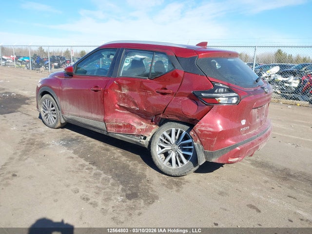 Aukcja sprzedaży 2025 Nissan Kicks Play Sv, vin: 3N1CP5CV3SL466656, numer aukcji: 12564803