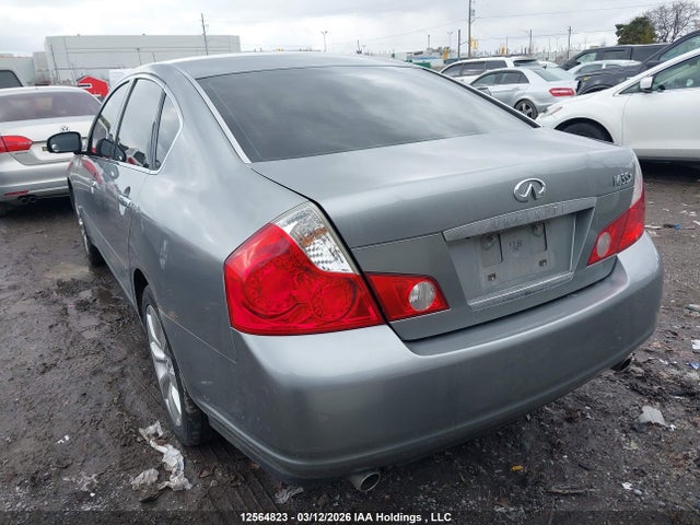 2007 Infiniti M35 Sport მანქანა იყიდება აუქციონზე, vin: JNKAY01F87M457009, აუქციონის ნომერი: 12564823