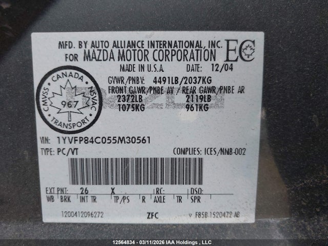 Продажа на аукционе авто 2005 Mazda Mazda6 Gs-i4/gt-i4, vin: 1YVFP84C055M30561, номер лота: 12564834
