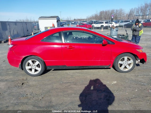 Aukcja sprzedaży 2006 Honda Civic Ex, vin: 2HGFG12826H542253, numer aukcji: 12564841