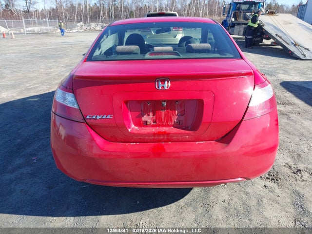 Aukcja sprzedaży 2006 Honda Civic Ex, vin: 2HGFG12826H542253, numer aukcji: 12564841