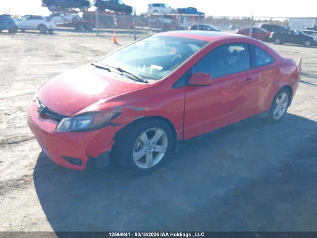 Aukcja sprzedaży 2006 Honda Civic Ex, vin: 2HGFG12826H542253, numer aukcji: 12564841