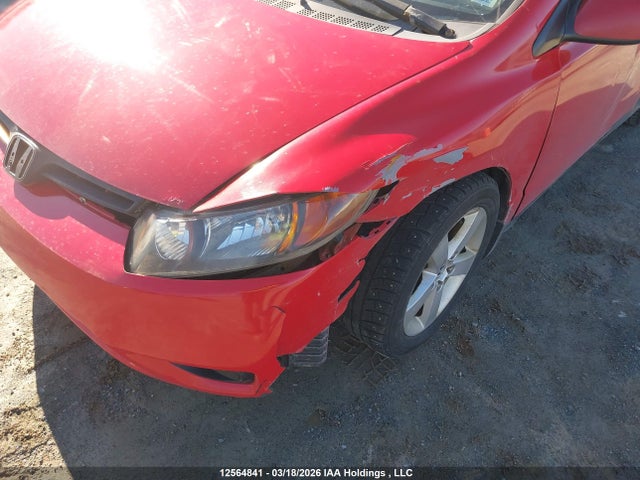 Aukcja sprzedaży 2006 Honda Civic Ex, vin: 2HGFG12826H542253, numer aukcji: 12564841