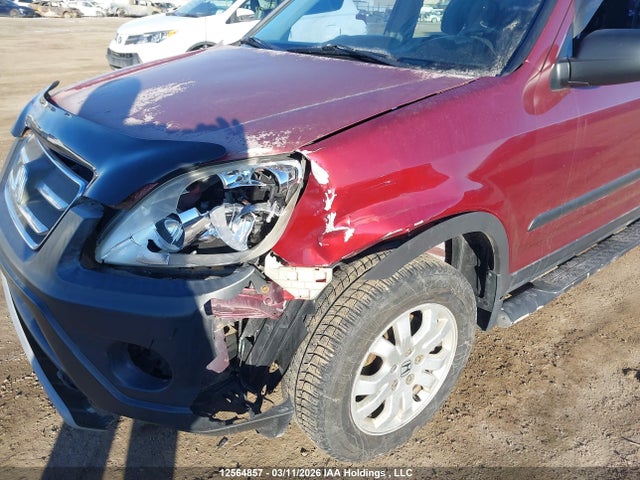 2006 Honda Cr-v Lx მანქანა იყიდება აუქციონზე, vin: JHLRD78556C811436, აუქციონის ნომერი: 12564857