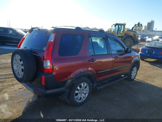 2006 Honda Cr-v Lx მანქანა იყიდება აუქციონზე, vin: JHLRD78556C811436, აუქციონის ნომერი: 12564857