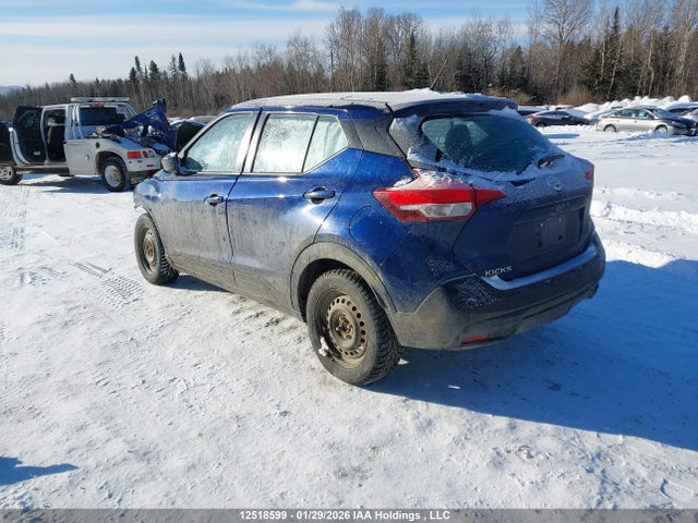 3N1CP5CV7LL573663 Nissan KICKS SV