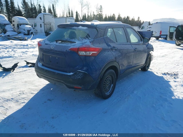 3N1CP5CV7LL573663 Nissan KICKS SV