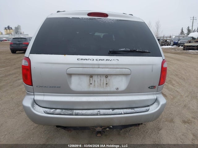 Aukcja sprzedaży 2007 Dodge Grand Caravan, vin: 1D4GP24R67B128159, numer aukcji: 12560916