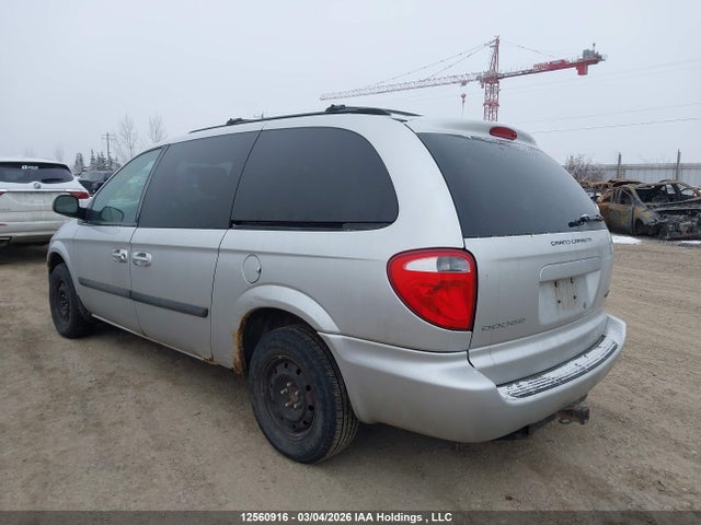 Aukcja sprzedaży 2007 Dodge Grand Caravan, vin: 1D4GP24R67B128159, numer aukcji: 12560916