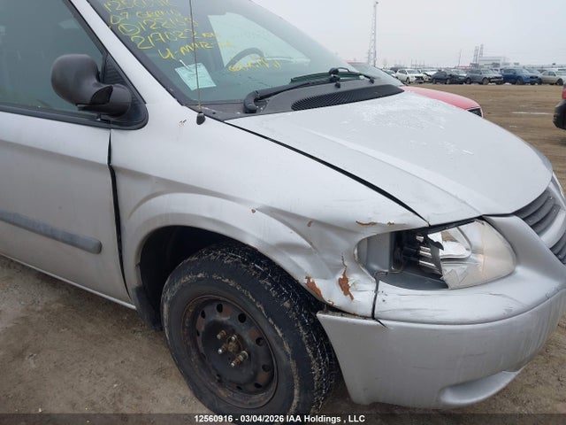 Aukcja sprzedaży 2007 Dodge Grand Caravan, vin: 1D4GP24R67B128159, numer aukcji: 12560916