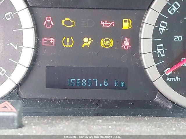 2012 Ford Escape Limited მანქანა იყიდება აუქციონზე, vin: 1FMCU9EG6CKC21053, აუქციონის ნომერი: 12564896