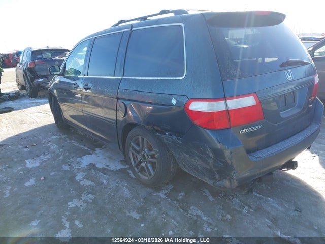Продаж на аукціоні авто 2006 Honda Odyssey Ex-l, vin: 5FNRL38636B505307, номер лоту: 12564924
