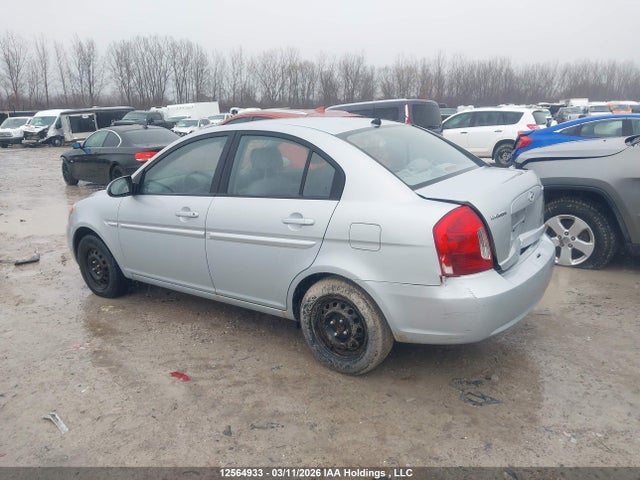 Продажа на аукционе авто 2008 Hyundai Accent, vin: KMHCN45C98U246375, номер лота: 12564933