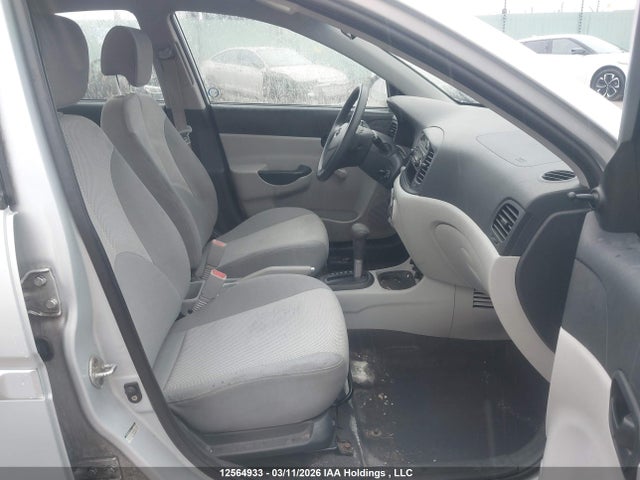 Продажа на аукционе авто 2008 Hyundai Accent, vin: KMHCN45C98U246375, номер лота: 12564933