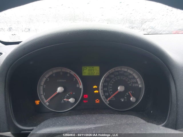 Продажа на аукционе авто 2008 Hyundai Accent, vin: KMHCN45C98U246375, номер лота: 12564933