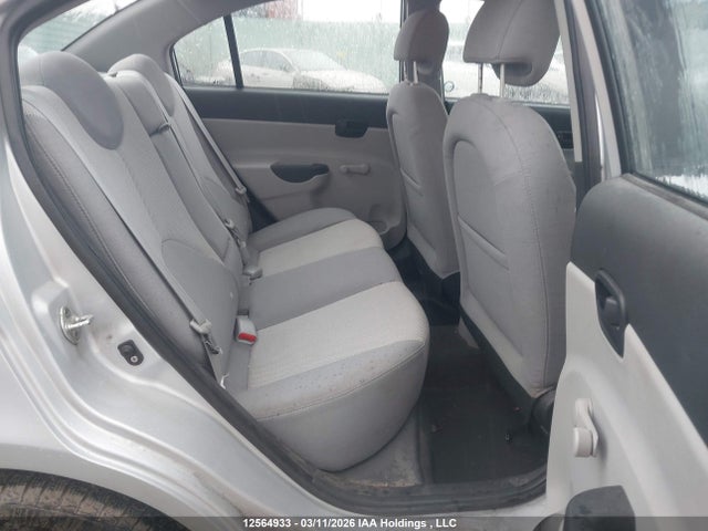 Продажа на аукционе авто 2008 Hyundai Accent, vin: KMHCN45C98U246375, номер лота: 12564933