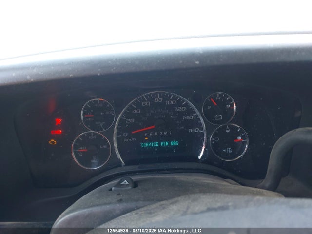 2021 Chevrolet Express G2500 მანქანა იყიდება აუქციონზე, vin: 1GCWGAFP1M1176569, აუქციონის ნომერი: 12564938