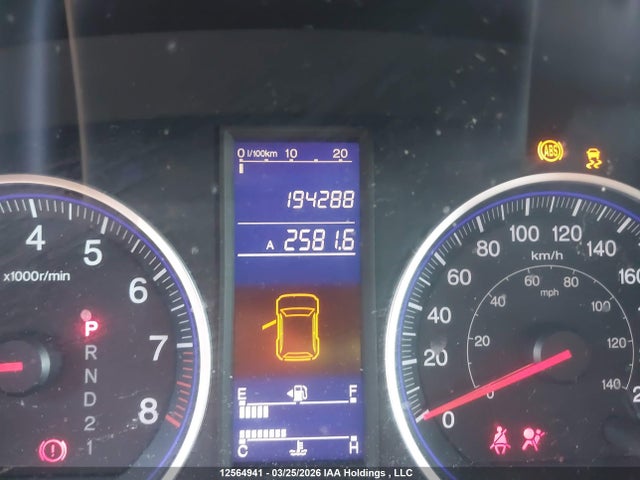 12564941 :رقم المزاد ، 5J6RE4H36BL818780 vin ، 2011 Honda Cr-v مزاد بيع