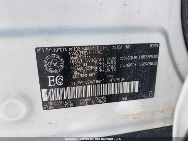 2024 Toyota Rav4 Hybrid Xle მანქანა იყიდება აუქციონზე, vin: 2T3RWRFV9RW216810, აუქციონის ნომერი: 12564946