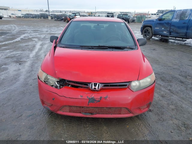 Продажа на аукционе авто 2007 Honda Civic Dx-g, vin: 2HGFG12397H005322, номер лота: 12565011