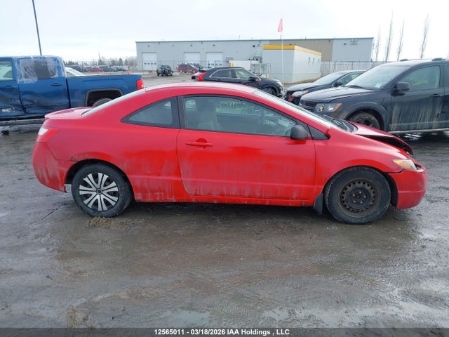 Продажа на аукционе авто 2007 Honda Civic Dx-g, vin: 2HGFG12397H005322, номер лота: 12565011