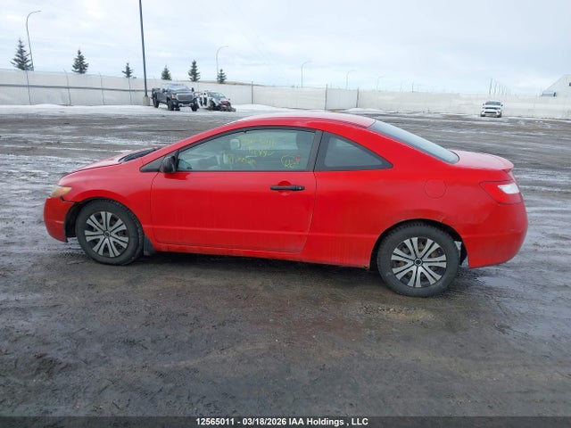 Продажа на аукционе авто 2007 Honda Civic Dx-g, vin: 2HGFG12397H005322, номер лота: 12565011
