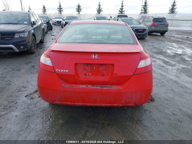 Продажа на аукционе авто 2007 Honda Civic Dx-g, vin: 2HGFG12397H005322, номер лота: 12565011