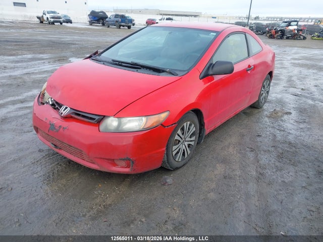 Продажа на аукционе авто 2007 Honda Civic Dx-g, vin: 2HGFG12397H005322, номер лота: 12565011
