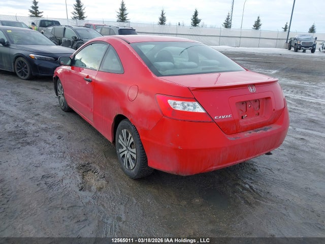 Продажа на аукционе авто 2007 Honda Civic Dx-g, vin: 2HGFG12397H005322, номер лота: 12565011