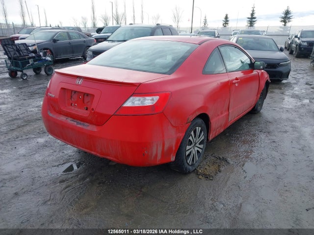 Продажа на аукционе авто 2007 Honda Civic Dx-g, vin: 2HGFG12397H005322, номер лота: 12565011