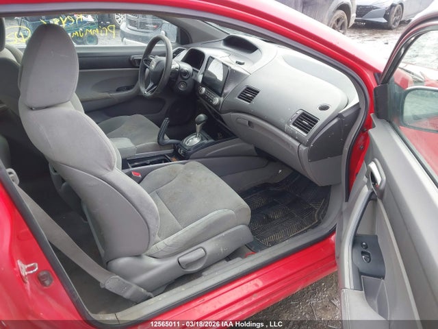 Продажа на аукционе авто 2007 Honda Civic Dx-g, vin: 2HGFG12397H005322, номер лота: 12565011