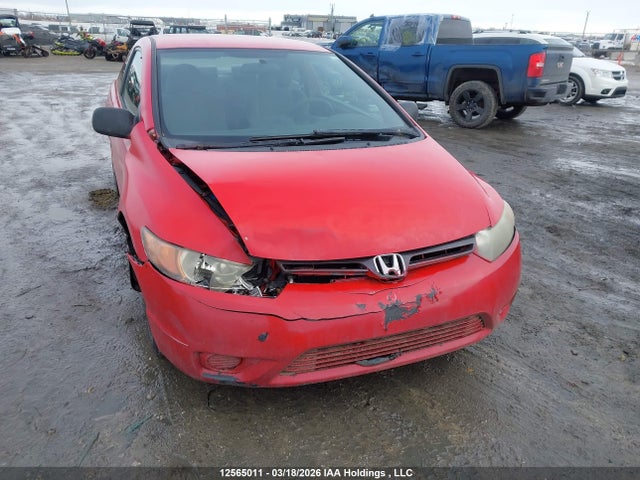 Продажа на аукционе авто 2007 Honda Civic Dx-g, vin: 2HGFG12397H005322, номер лота: 12565011